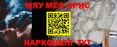 бутират Ликино-Дулёво