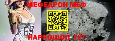 бутират Ликино-Дулёво