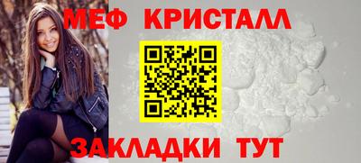 прущая мука Лесосибирск