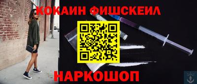 прущая мука Лесосибирск