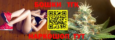 MESCALINE Ливны
