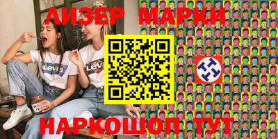 прущая мука Лесосибирск