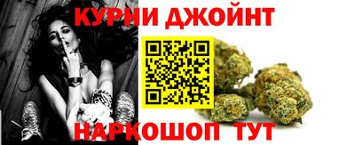 бутират Ликино-Дулёво