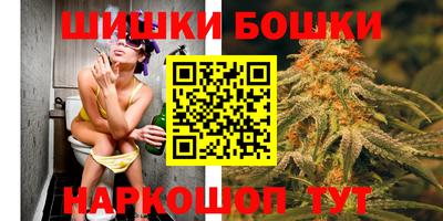 MESCALINE Ливны