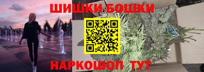 прущая мука Лесосибирск