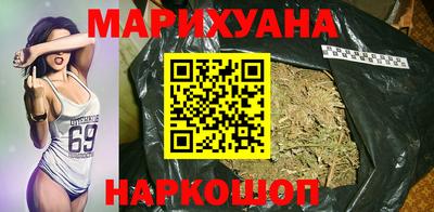 прущая мука Лесосибирск