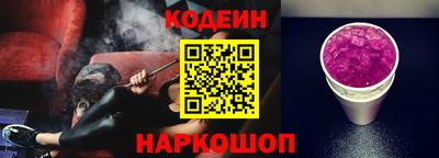 прущая мука Лесосибирск