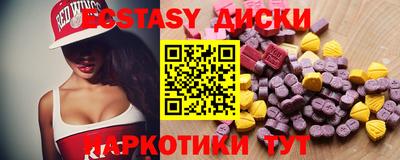 прущая мука Лесосибирск