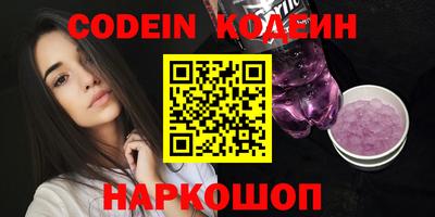 прущая мука Лесосибирск
