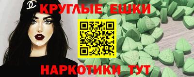прущая мука Лесосибирск