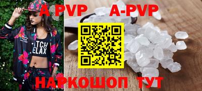бутират Ликино-Дулёво
