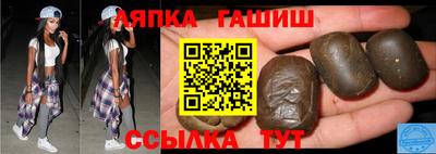 MESCALINE Ливны