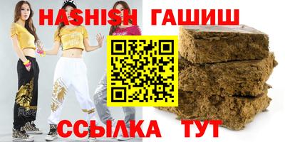 прущая мука Лесосибирск