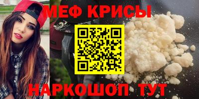 бутират Ликино-Дулёво