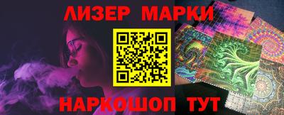 прущая мука Лесосибирск