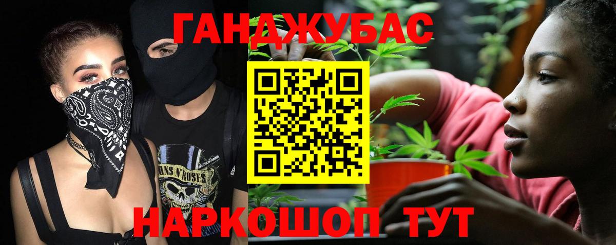 Бошки марихуана MAZAR  Вход с VPN  Конопля индика  МАРИХУАНА план  Дедовск  Бошки Шишки THC 21% 